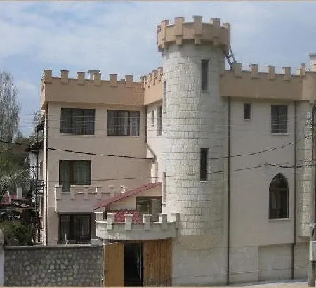 卡斯特尔酒店 酒店 萨莫科夫