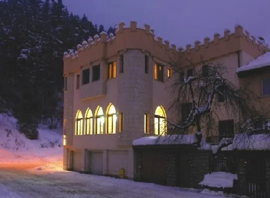The Castle Hotel Samokov
